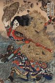 Plakat 40x60cm Kinhyoshi Yorin, Kuniyoshi Japoński Vintage