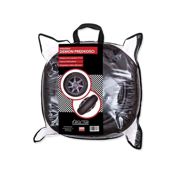 Poduszka Demon Prędkości zdjęcie 6