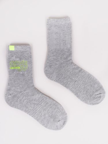 Skarpety chłopięce bawełniane Never Give Up 3PAK 23-26 YOCLUB na Arena.pl