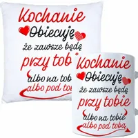 product-compare-56691332