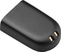 HP Savi 8240/8245 Battery