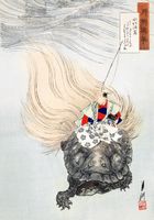 Plakat 70x100cm Mizue Urashima, Gekko Japoński Vintage