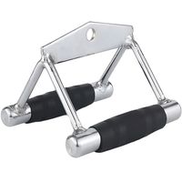 UCHWYT DO WYCIĄGU GÓRNEGO DOLNEGO TRÓJKĄTNY PODWÓJNY ATLASU DO ĆWICZEŃ