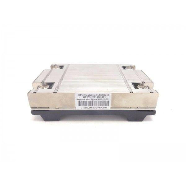 Radiator HP do DL560 G9 - 812911-001 zdjęcie 1