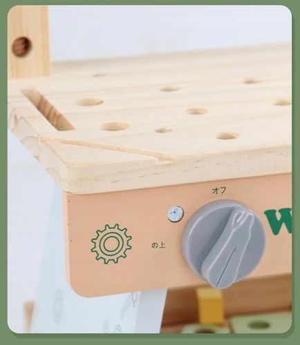 DREWNIANY Warsztat DLA CHŁOPCA Majsterkowicz budowniczy ZESTAW (W070) na Arena.pl