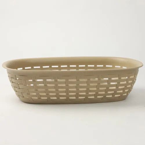 KOSZYK RATAN BEŻOWY NA PIECZYWO OWOCE POJEMNIK ORGANIZER DO PRZECHOWYWANIA na Arena.pl