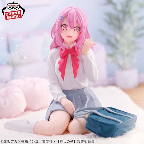Oshi no Ko - Kotobuki Minami - Relax Time na Arena.pl