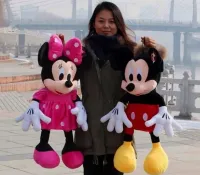 MEGA MASKOTKA MINI MINNI MINNIE PLUSZAK PRZYTULANKA PLUSZOWA 80cm