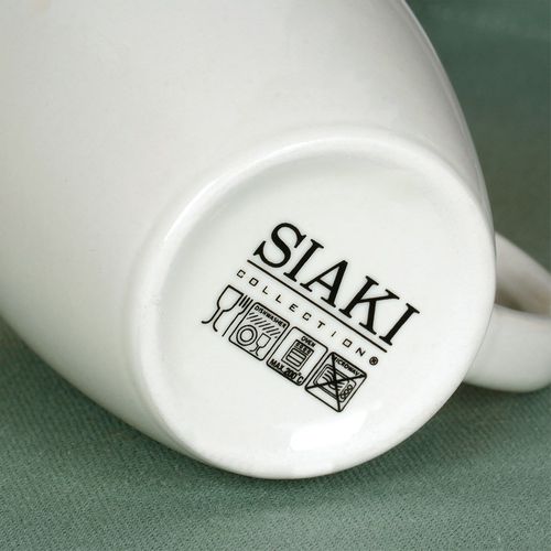 Kubek porcelanowy biały 200 ml na Arena.pl