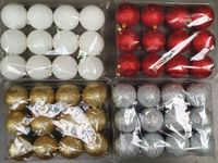 bombki 70mm  brokat 12szt. |  053