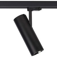 Sufitowa LAMPA regulowana MILO 8760 Nowodvorski metalowa OPRAWA tuba LED 25W 3000K do systemu szynowego 3 - fazowego czarna