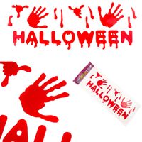 tg44529 dekoracja na szybę halloween napis krew krwawy