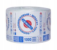 Sznurek Rolniczy TEX 1000 dł.2000 mb biały MOCNY