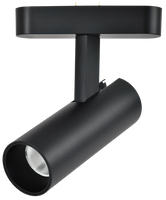 Lampa sufitowa tuba Neo AZ5127 LED 14W do systemu szynowego 1-faz czarna