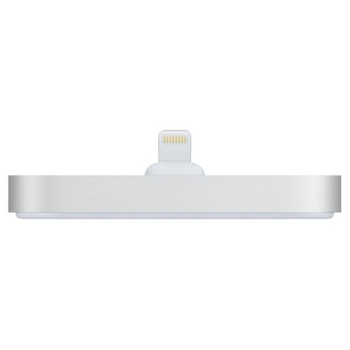 Apple iPhone Lightning Dock Silver na Arena.pl