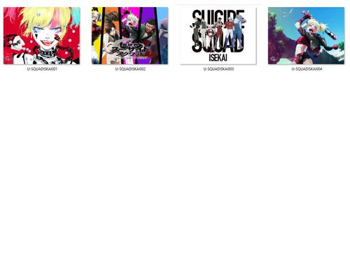 Poduszka Suicide Squad Isekai DO WYBORU na Arena.pl