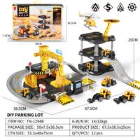 ZESTAW PARKING I PLAC BUDOWY  AUTKA