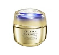 shiseido vital perfection concentrated supreme cream 50ml