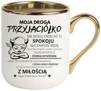 product-compare-61228954