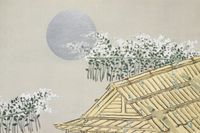 Plakat 91,5x61cm House, Sekka Japoński Vintage do Salonu