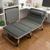 Składane łóżko turystyczne BIZNESOWE, polowe, kanadyjka PREMIUM 75 cm - cie