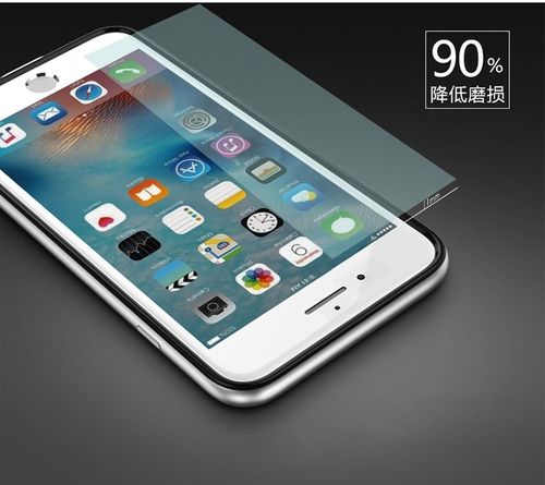 Etui iPaky Premium Hybrid iPhone 7 Gray na Arena.pl