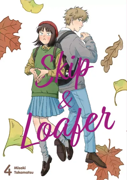 Skip & Loafer. Tom 04 zdjęcie 1