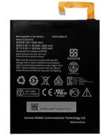 nowa bateria lenovo tab 2 a10-70 l14d2p31