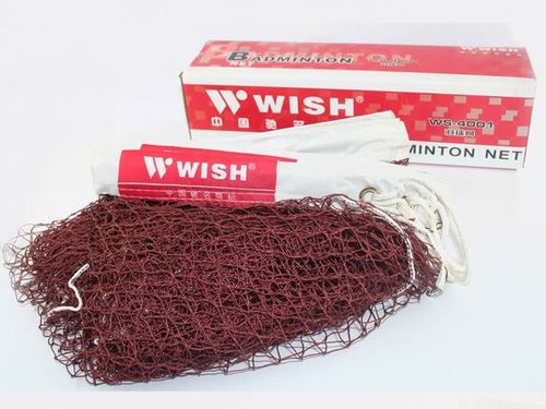 Siatka Do Badmintona Siatkówkę Nylonowa Profesjonalna 604 cm WISH WS4001 na Arena.pl