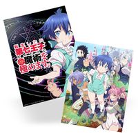 Pocztówka I Was Reincarnated as the 7th Prince so I Can Take My Time Perfecting My Magical Ability DO WYBORU