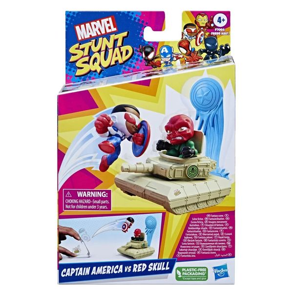 Hasbro Stunt Squad Capitan America vs Red Skull zdjęcie 1