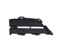 OE BMW OSŁONA WLOTU POWIETRZA ZDERZAKA LEWA BMW X3 G01 51117459519