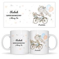 Kubek Na Dzień Kobiet Prezent Na Dzień Kobiet Kubek Dla Niej Dziewczyny