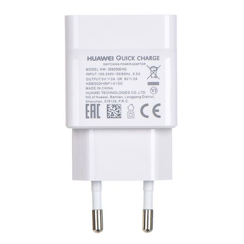 Ładowarka sieciowa Huawei AP32 microUSB Quick Charge na Arena.pl