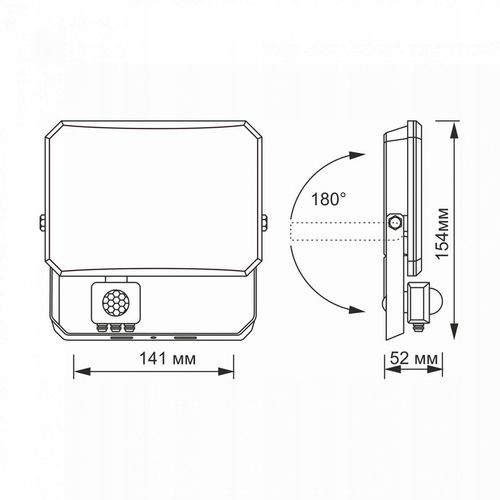 Lampa z Czujnikiem Ruchu Naświetlacz Halogen LED Videx 2850lm 30W IP65 na Arena.pl