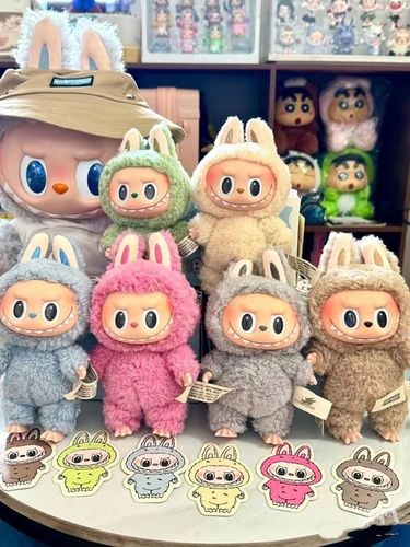 La-bubu Monster Brelok 18cm Urocza Torebka Brelok Zawieszka 6szt na Arena.pl