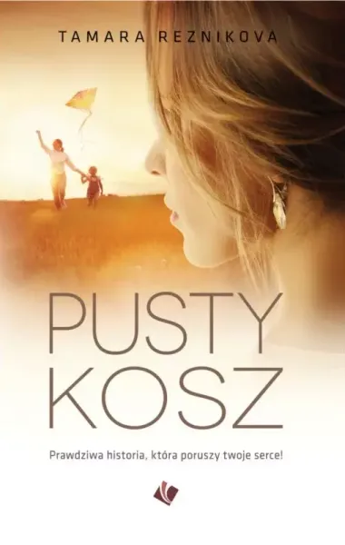 Pusty kosz zdjęcie 1
