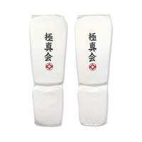 Ochraniacze Elastyczne Goleń Stopa Kyokushin M