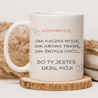 CHAMSKI KUBEK BEZ CENZURY | ŚMIESZNY PREZENT | DO PRACY BIURA DOMU | 330 ml