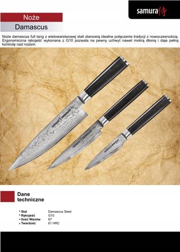 Samura Damascus nóż kuchenny do chleba 230mm na Arena.pl