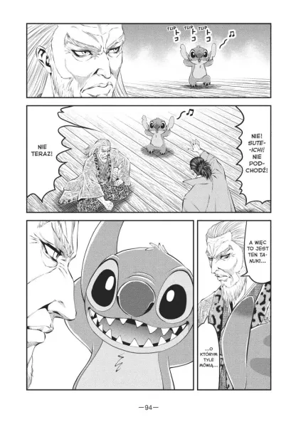 Samuraj i Stich. Tom 3 zdjęcie 3