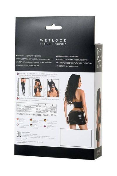 Seksowna Bielizna Damska Wet Look - Glossy Gigi Shiny Set S zdjęcie 6
