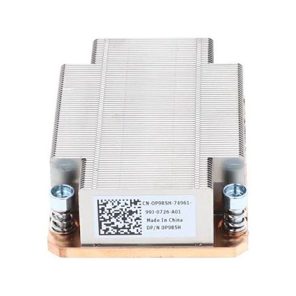 Radiator DELL do M610 - Y85PP zdjęcie 1