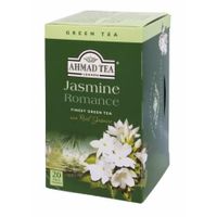 AHMAD Alu 20tb Green Jasmine