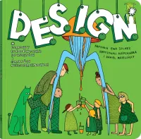 D.E.S.I.G.N. Domowy Elementarz Sprzętów i Gratów Niecodziennych