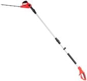 LIDER ENW550 SEKATOR NOŻYCE DO ŻYWOPŁOTU ELEKTRYCZNE TELESKOPOWE MOC 550W NA TELESKOPOWYM WYSIĘGNIKU - OFICJALNY DYSTRYBUTOR - AUTORYZOWANY DEALER LIDER