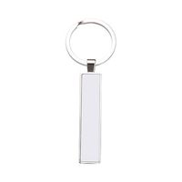 Dwustronny brelok do kluczy 1,3 x 6,3 cm do sublimacji - srebrny