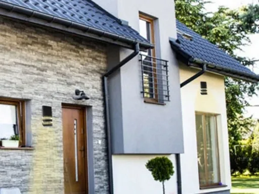 Oświetlenie zewnętrzne domu ogrodu LED zdjęcie 3