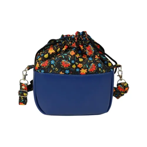 Sakiewka Torebka Kwiatowa – Modna Torebka na Ramię na Arena.pl