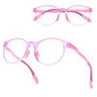 Okulary dla dzieci zerówki do komputera z filtrem Blue Light 25182C różowe